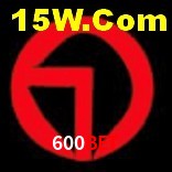 Ofertas Exclusivas 600bet